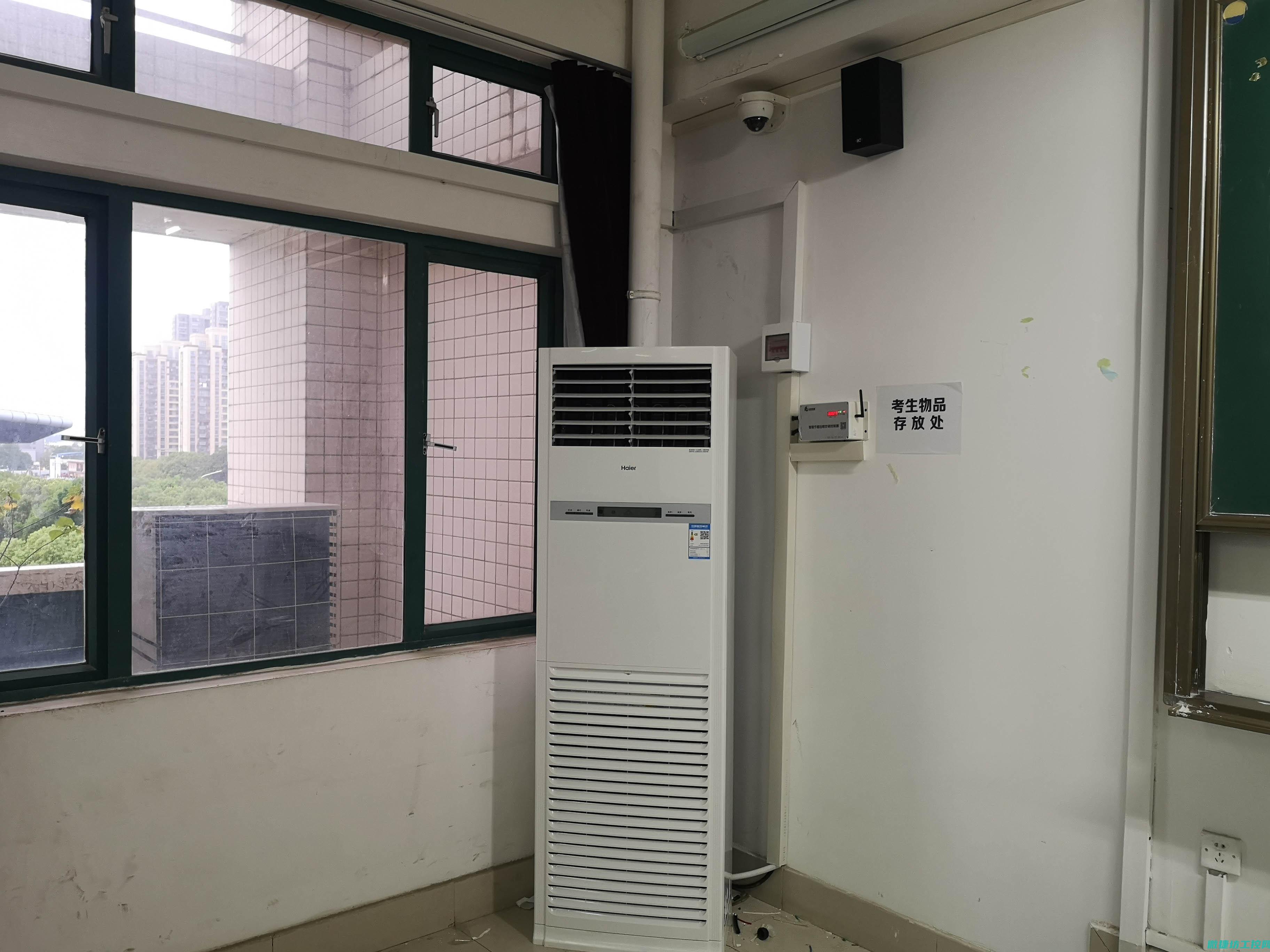 空调变频器故障判断 (空调变频器故障诊断与维修)