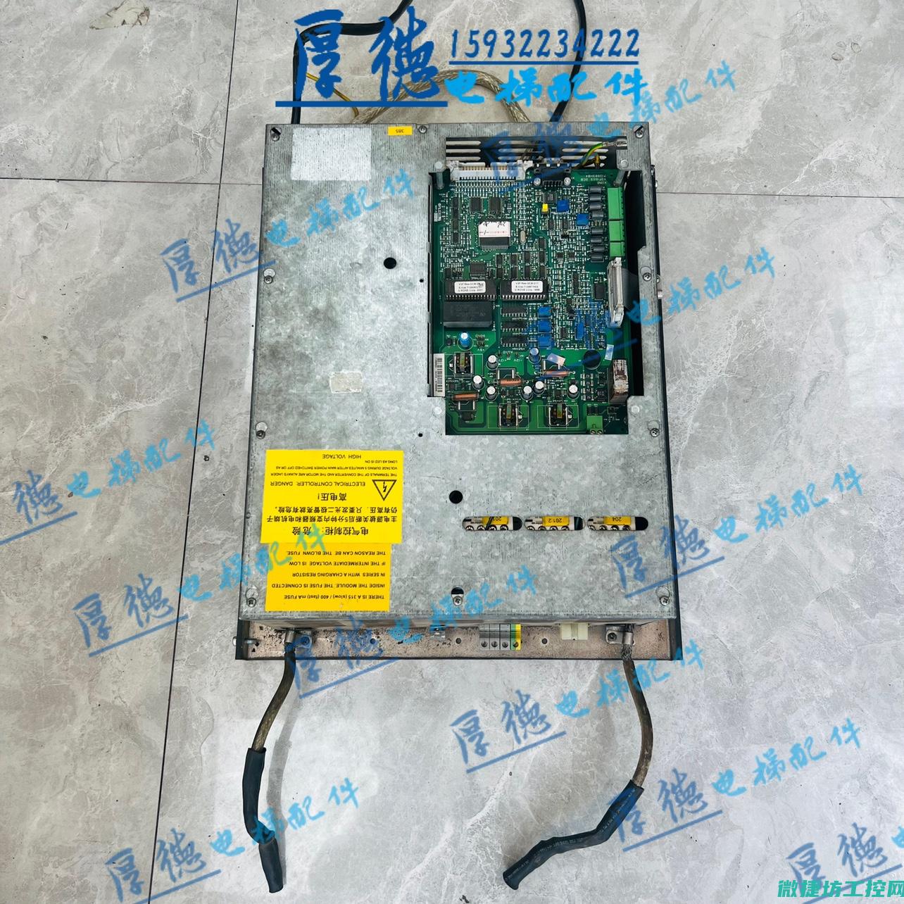 通力变频器0103故障 (通力变频器0102故障怎么解决)