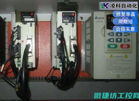 松下变频器表sc1