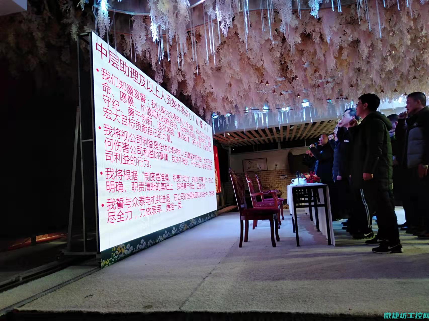 众泰变频器故障 (taiy变频器故障代码)