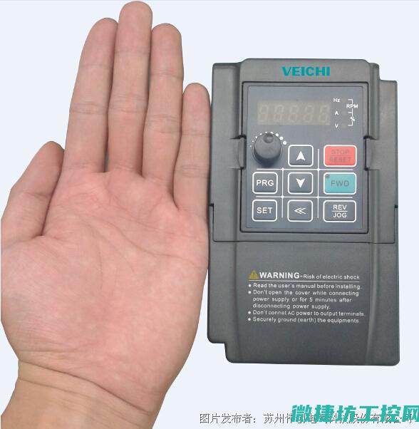 伟创变频器故障代码 (伟创变频器面板启动)