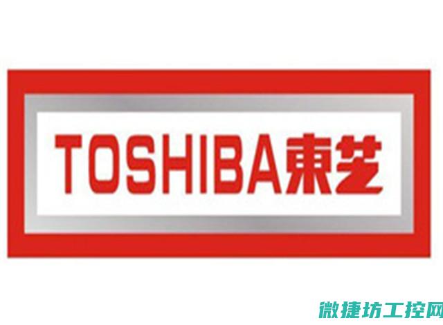 东芝变频器电位器故障 (东芝变频器电路图)