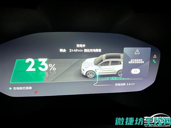 001故障变频器 (10001001故障码)