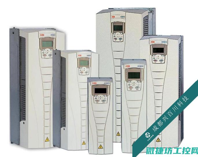 变频器故障代码3001 (变频器故障代码ec14)