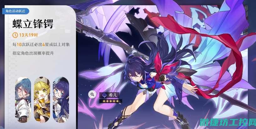 希尔康变频器故障代码 (希尔康变频器说明书)