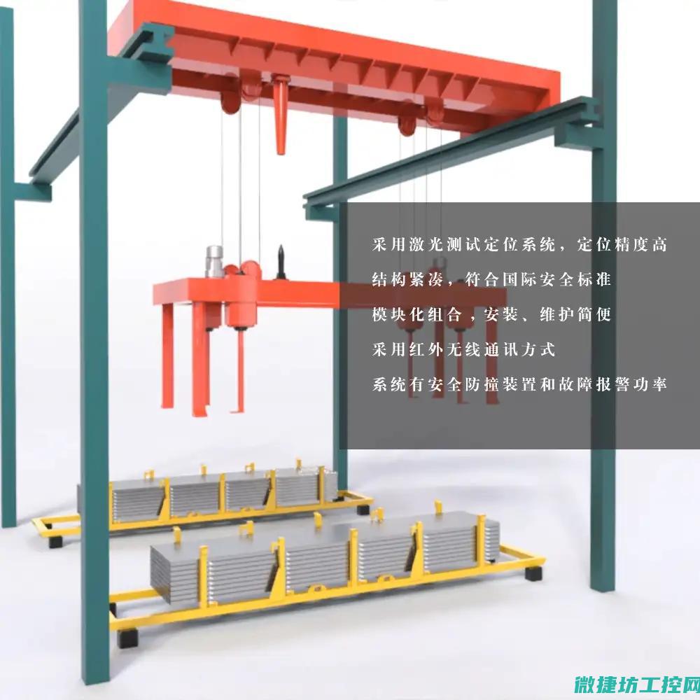 行车变频器故障 (变频器故障诊断与维修135例 pdf)