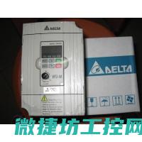 vfd变频器故障恢复 (vfd变频器故障代码)