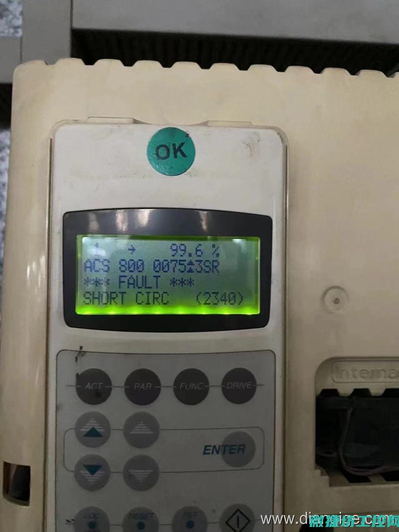 变频器故障代码3001 (变频器故障代码err04)