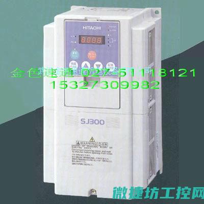日立变频器故障代码大全 (日立变频器故障码一览表大全)