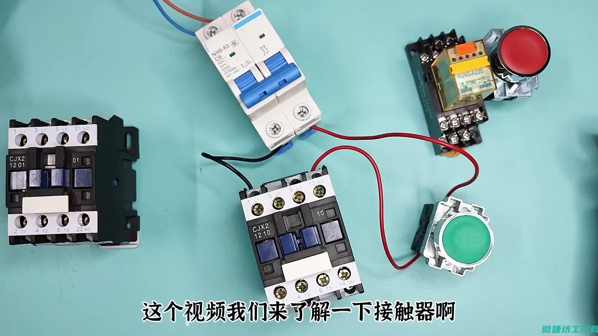 变频器接触器故障检查 (变频器接触器不吸是哪里坏了)