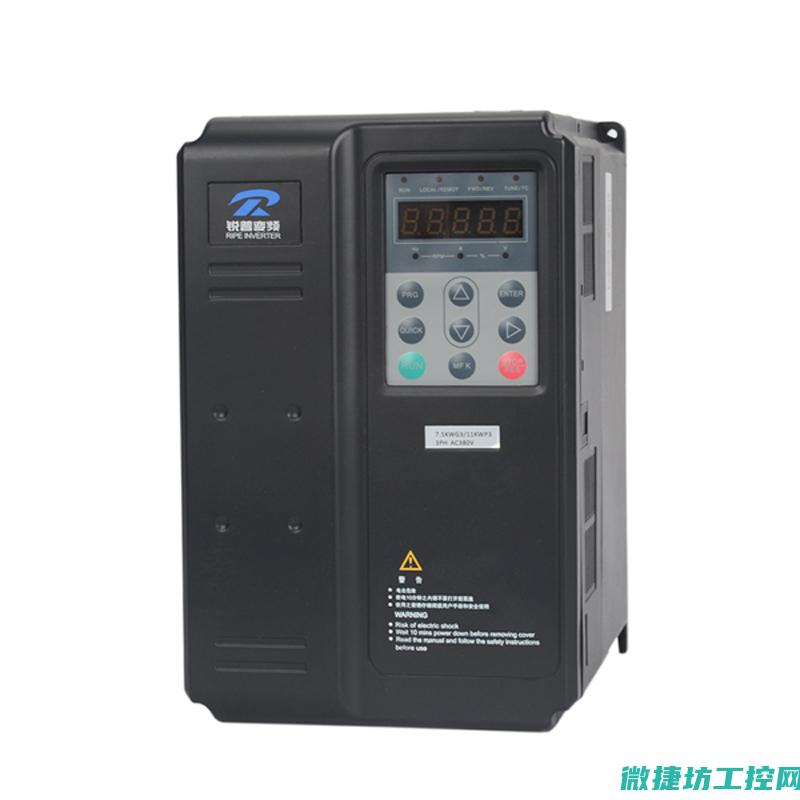 变频器2.0故障 (变频器0l2)