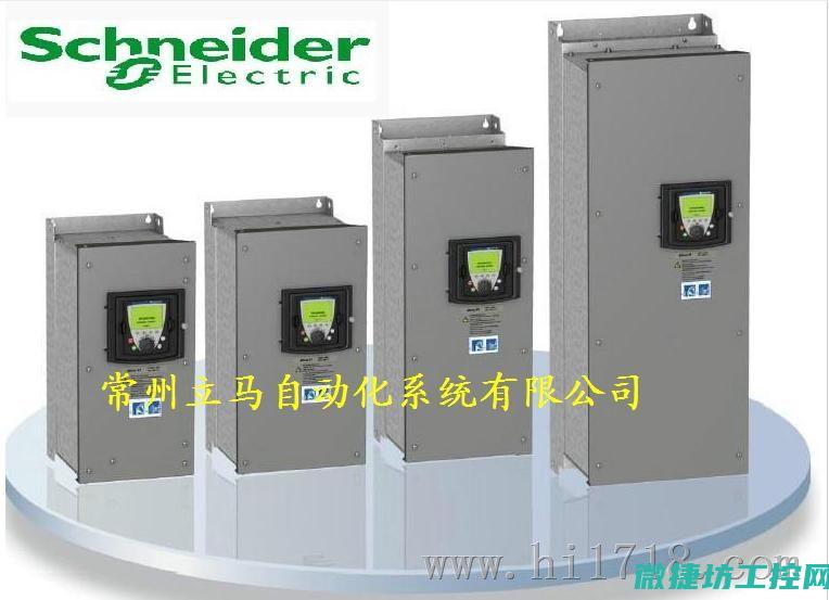 斯耐德变频器故障代码 (德弗斯变频器说明书fs3000)