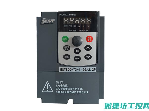 e一3是什么故障