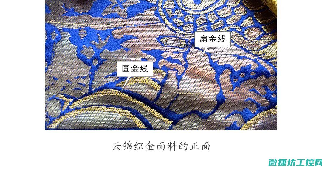 锦飞电器变频器故障 (上海锦飞变频器说明书)