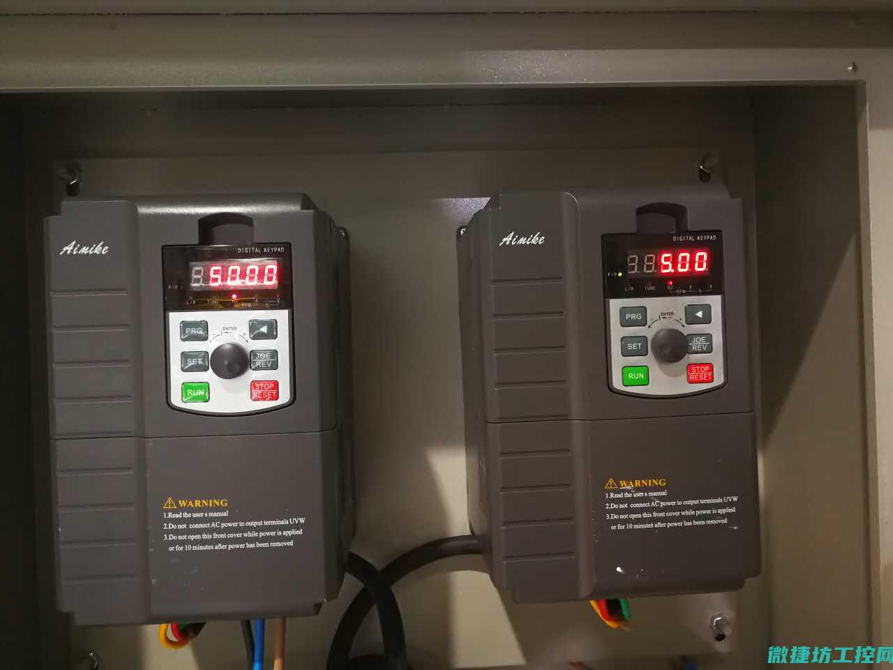变频器在运行中出现故障 (变频器启动后就停止)