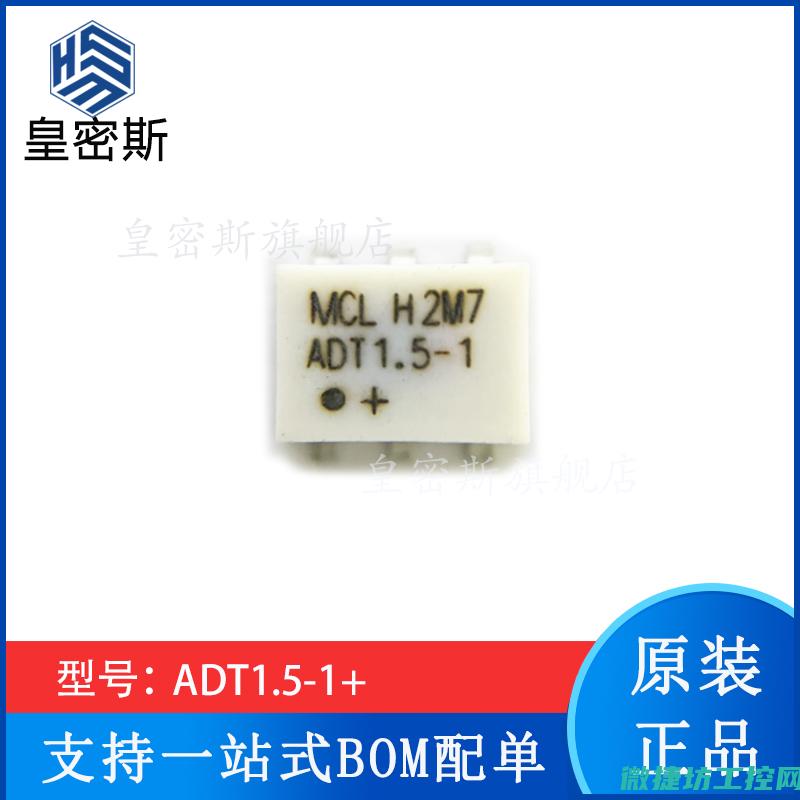 adt变频器故障处理 (adt变频器的功能参数设置)