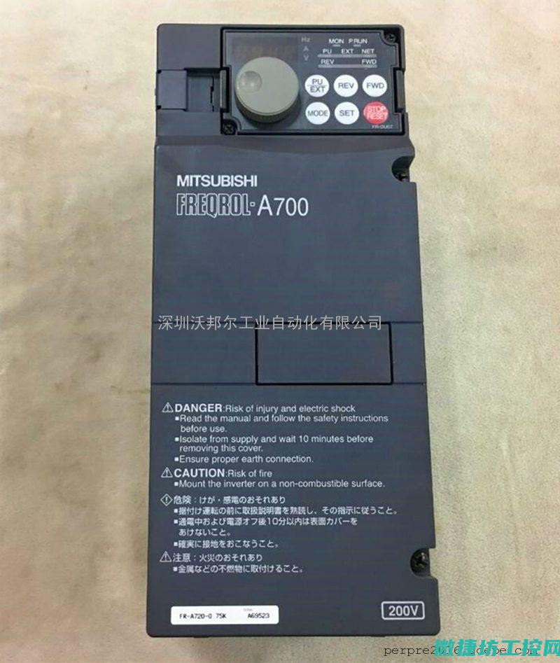三菱变频器d700故障 (三菱变频器D740说明书)