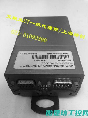 芜湖ct变频器故障代码 (ct1000变频器说明书)
