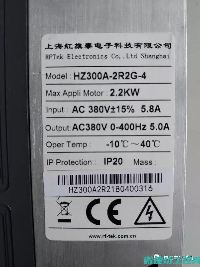 变频器怎么查线路故障 (变频器怎么查看历史故障)