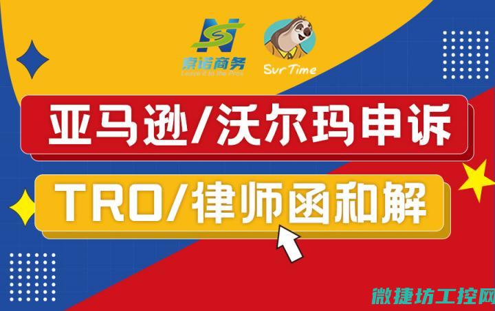 savch变频器故障率 (savch变频器故障代码)