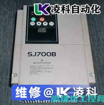 日立变频器报故障23 (日立变频器报警故障代码大全)