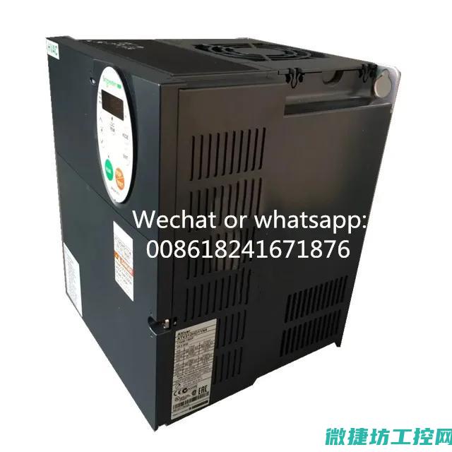 atv312变频器故障代码 (Atv312pid)