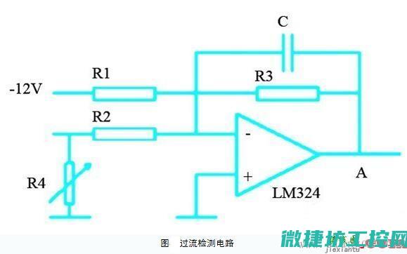 器报过电流怎么回事