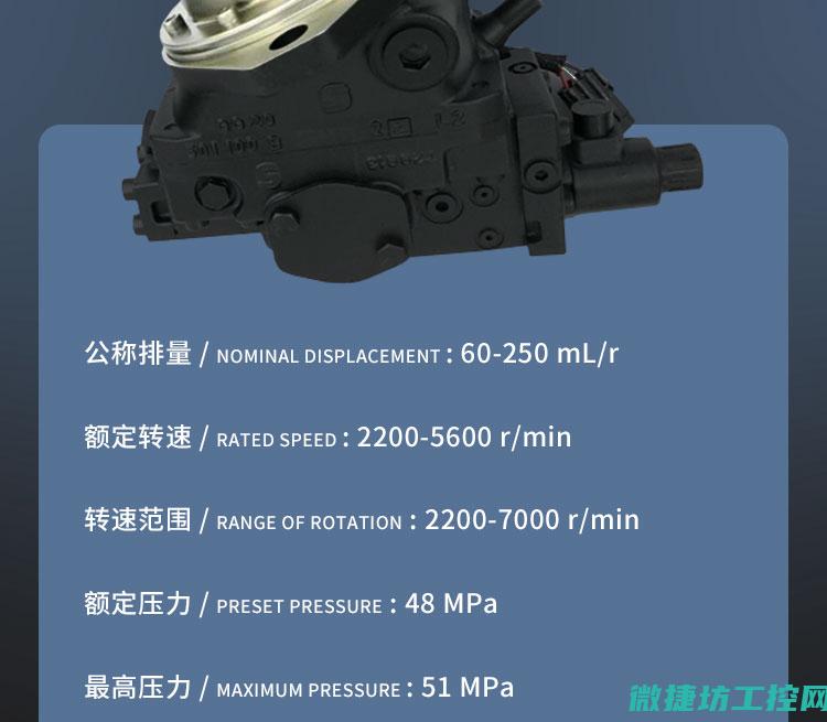 变频器a51 故障 (变频器a510说明书)