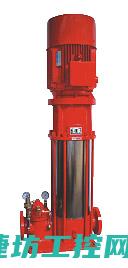水泵变频器故障的检测 (水泵变频器经常停止工作是怎样回事)