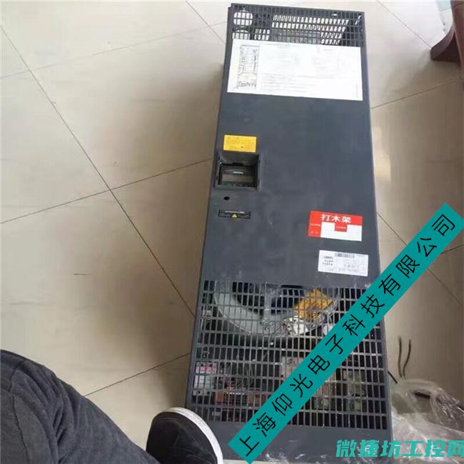 s120变频器故障代码 (s120变频器参数表)