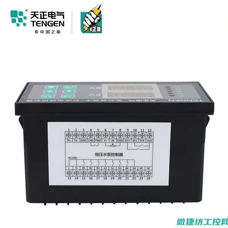 天正变频器故障代表什么 (天正变频器故障码)