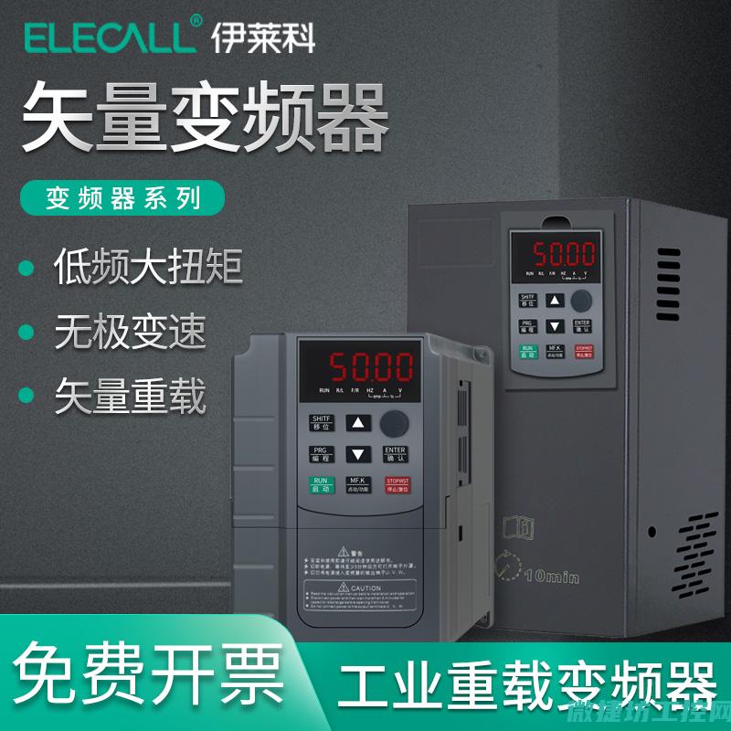 变频器e014故障 (变频器e014是什么故障,怎样处理好呢)
