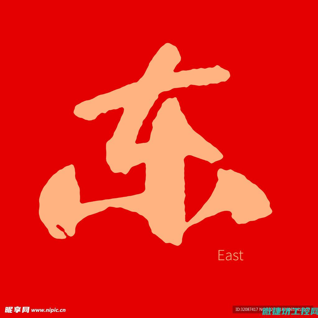 东元变频器电流故障 (东元变频器电话客服)