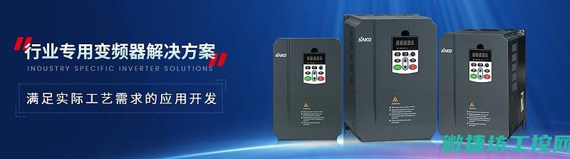 天水变频器故障代码 (变频器故障怎么恢复)