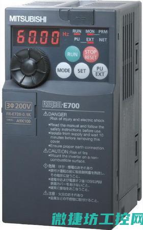 e720变频器说明书