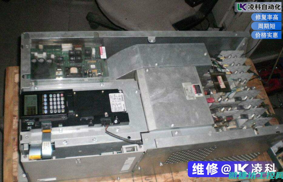 ab变频器故障大全 (ab变频器故障代码大全f007)