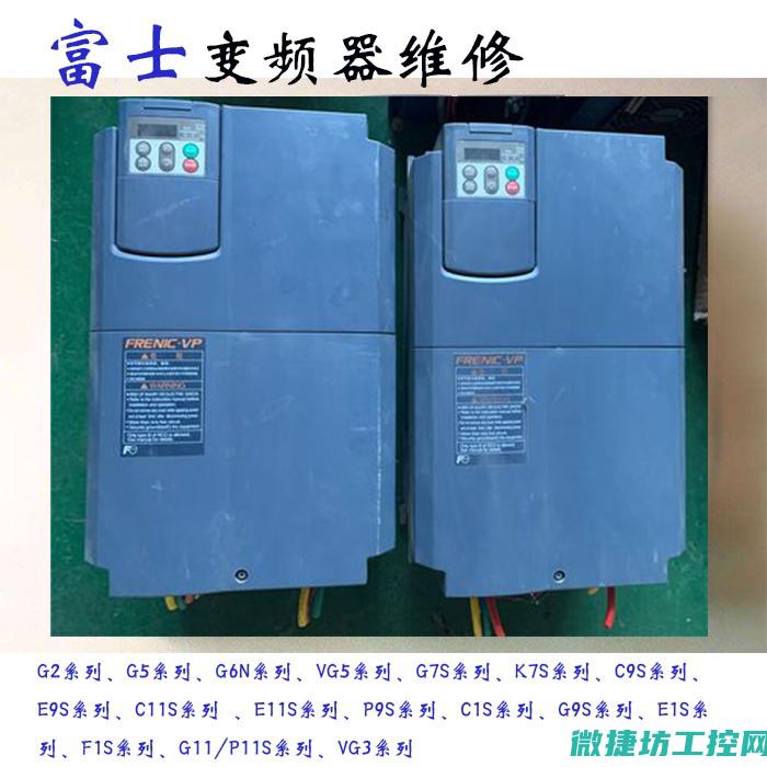 富士变频器故障0.00 (富士变频器故障代码oc3)