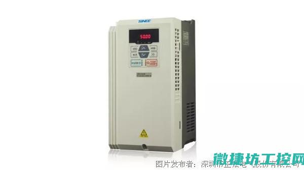 变频器08故障 (变频器的故障代码)