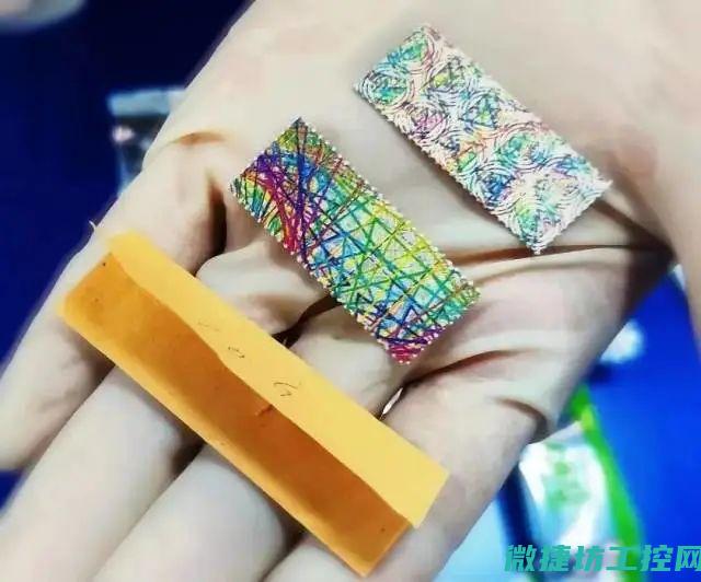 lsd-g7000变频器故障码 (LSDG7400使用手册)