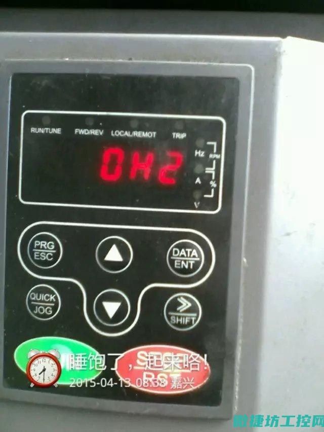 变频器故障P007 (变频器故障p5什么意思)