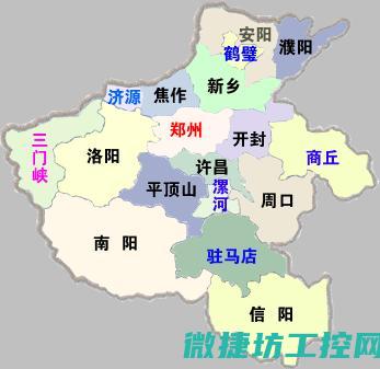 河南变频器故障 (变频器故障检修260例)