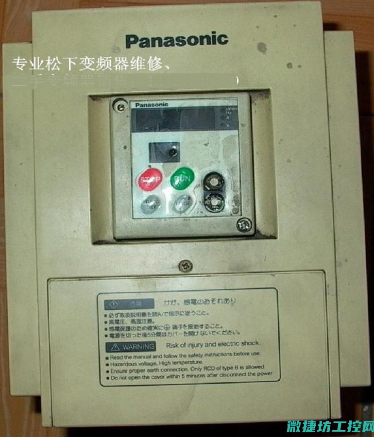 松下变频器故障sc1 (松下变频器ol报警)