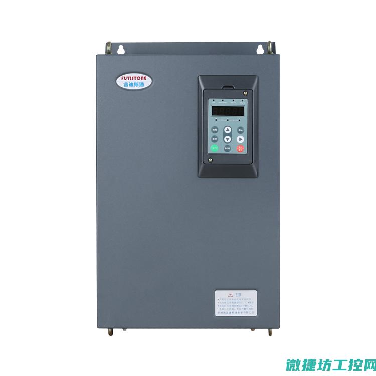 磐石ct变频器故障