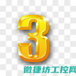 三晶变频器故障代码 (三晶变频器说明书8000b-4to15gb)