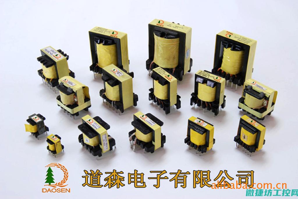 变频器eopp故障代码 (变频器eocR是什么故障)
