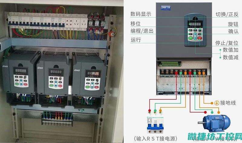 变频器故障怎么办 (变频器故障怎么查询)