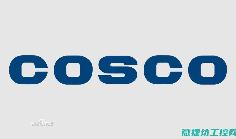 中远变频器故障代码OH (中远变频器故障代码)