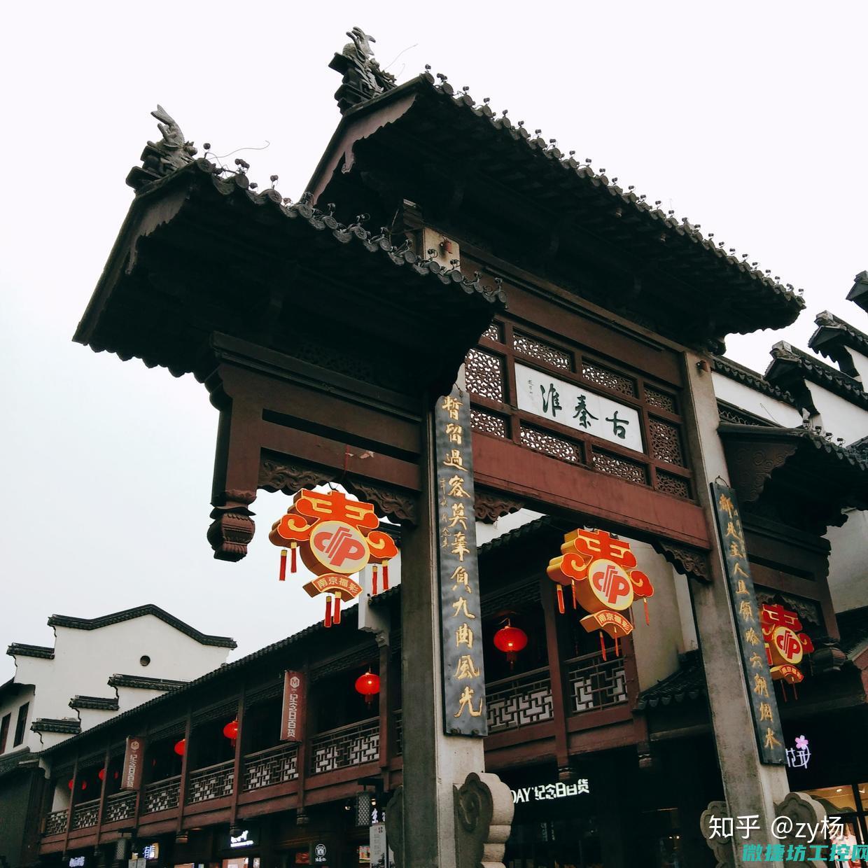 南京电梯变频器功能故障 (电梯专用型变频器)