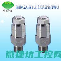 lnovance变频器故障代码 (lnovance变频器怎么调速度)