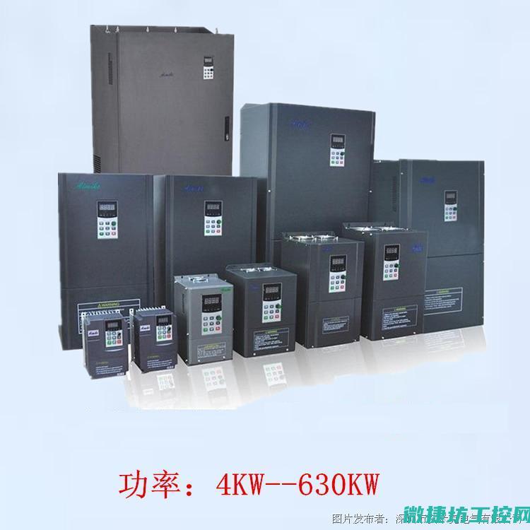 变频器km3故障 (ⅰg5a变频器说明书)